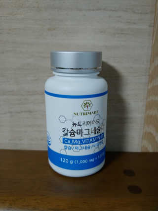 람보슈터님이 올린 리뷰 사진 1