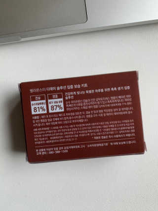 hyung님이 올린 리뷰 사진 3