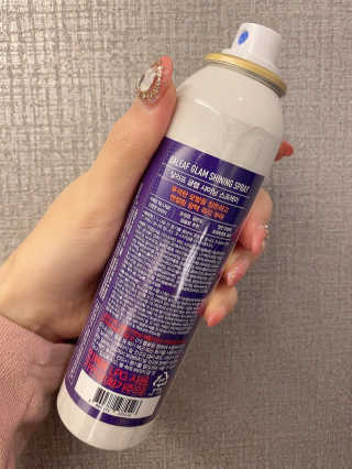 달리프 글램 샤이닝 스프레이 150ml — 5점을 준 리뷰어가 2020년 11월 올린 사용 사진