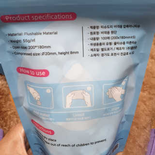🐕삐딱이💖💖💖님이 올린 리뷰 사진 4