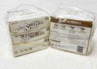 pigina님이 올린 리뷰 사진 1