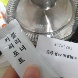 밀리님이 올린 리뷰 사진 3