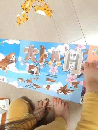 plmqaz_ioi님이 올린 리뷰 사진 3