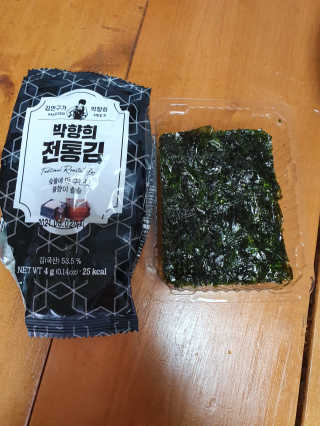 민이네님이 올린 리뷰 사진 2