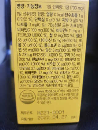 유성인성맘님이 올린 리뷰 사진 4