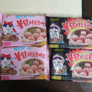 다다름님이 올린 리뷰 사진 2