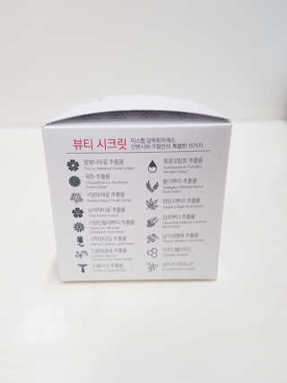 Susu님이 올린 리뷰 사진 4