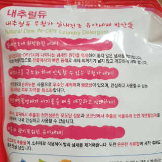 김매력님이 올린 리뷰 사진 3