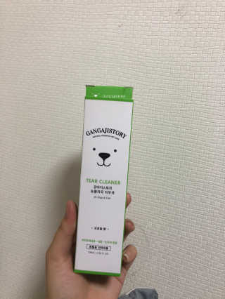 쿠우님이 올린 리뷰 사진 1