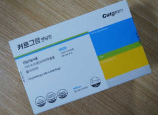 wony님이 올린 리뷰 사진 1