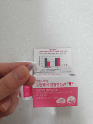 망망고베이비님이 올린 리뷰 사진 2