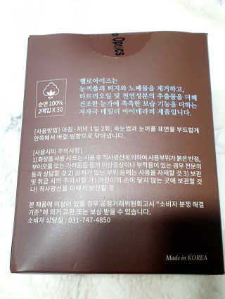 릴리님이 올린 리뷰 사진 2