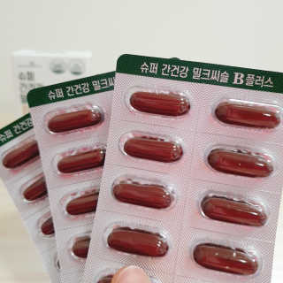 쿠로님이 올린 리뷰 사진 3