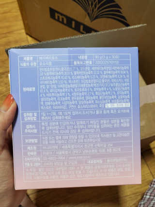 ledea님이 올린 리뷰 사진 2