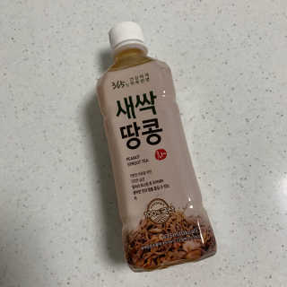 뿌님이 올린 리뷰 사진 2