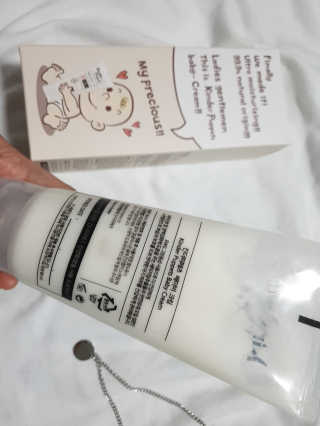 킨더퍼페츠 베이비크림 180ml — 4점을 준 리뷰어가 2020년 9월 올린 사용 사진