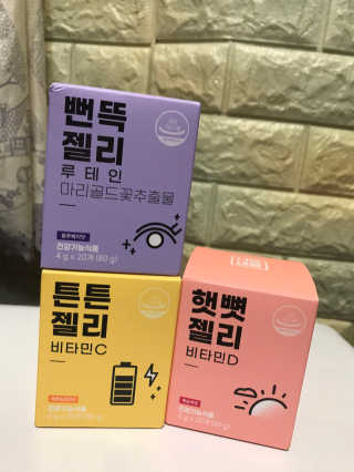 기나긴님이 올린 리뷰 사진 1
