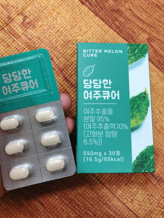 조은약초 국산 당당한 여주큐어 550mg x 30정 x 1박스 — 5점을 준 리뷰어가 2020년 8월 올린 사용 사진