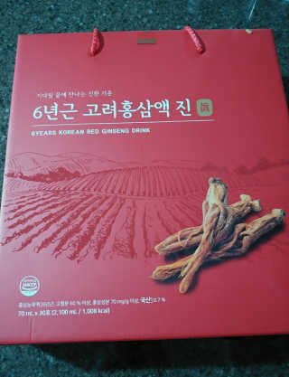 에스더킴님이 올린 리뷰 사진 1