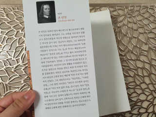 수니니님이 올린 리뷰 사진 3