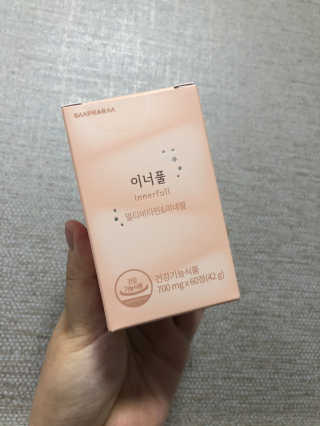 꺄륵님이 올린 리뷰 사진 1