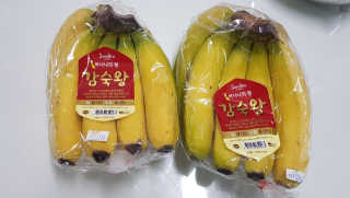 [스미후루] 감숙왕 바나나 2팩 2.6kg 이벤트 — 5점을 준 리뷰어가 2020년 9월 올린 사용 사진