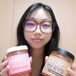 유자씨🍀님이 올린 리뷰 사진 1