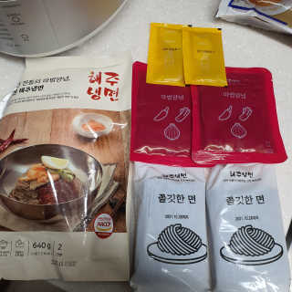 [해주냉면] 신천맛집 매운 비빔냉면 2인분 + 무절임 — 4점을 준 리뷰어가 2020년 5월 올린 사용 사진