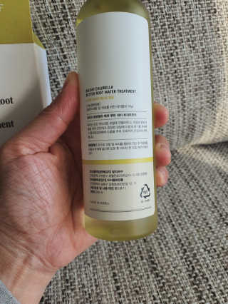 달리프 클로렐라 베러 루트 워터트리트먼트 200ml — 5점을 준 리뷰어가 2020년 10월 올린 사용 사진