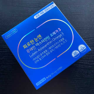 [그린스토어] 피로한눈엔 루테인 아스타잔틴 오메가3 — 5점을 준 리뷰어가 2020년 11월 올린 사용 사진