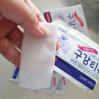 100도 이상에서 삶아 멸균 안심 아이수 구강 티슈 — 5점을 준 리뷰어가 2020년 11월 올린 사용 사진