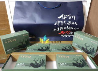 참살이님이 올린 리뷰 사진 1