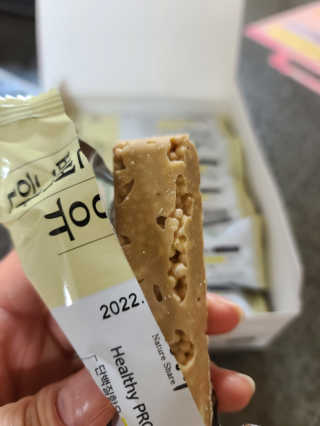 다솜이마마님이 올린 리뷰 사진 3