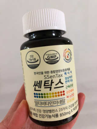 보담님이 올린 리뷰 사진 2