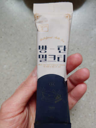 요리왕배뚠뚠님이 올린 리뷰 사진 3