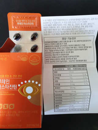 페페리님이 올린 리뷰 사진 2
