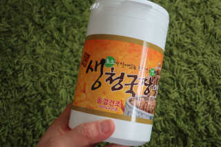 미니유님이 올린 리뷰 사진 1