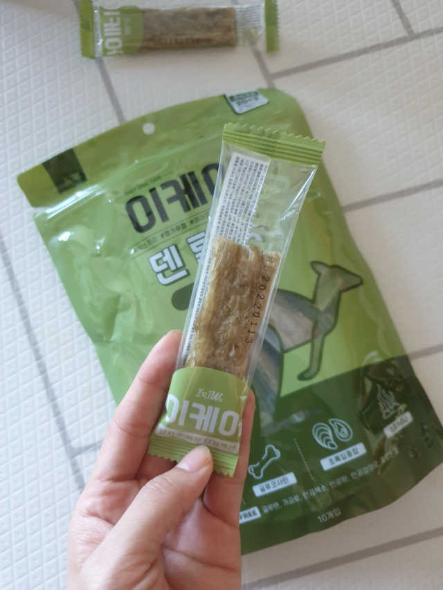 이케어 인섹트츄 리뷰 사진