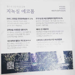 Ritz님이 올린 리뷰 사진 3