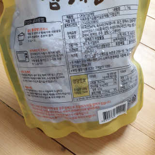 Ketchup님이 올린 리뷰 사진 3