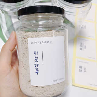 리빙패밀리 무독성 소재 트라이탄 양념통 밀폐양념 조미료통 — 5점을 준 리뷰어가 2020년 4월 올린 사용 사진