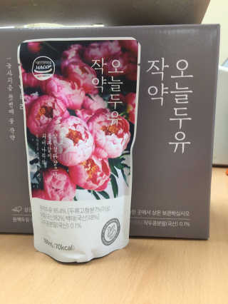 hyo님이 올린 리뷰 사진 3