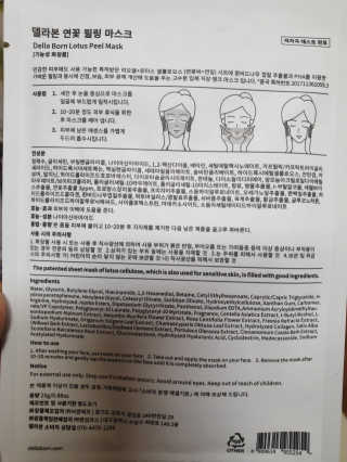 빈이맘님이 올린 리뷰 사진 2