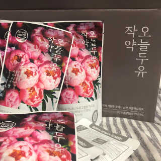 옥슈슈당님이 올린 리뷰 사진 3