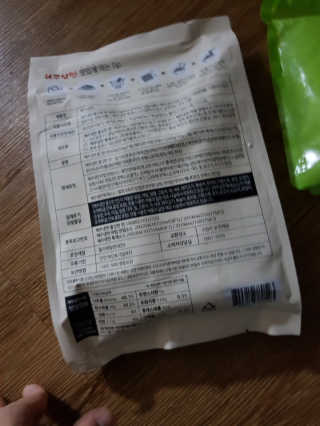 [해주냉면] 신천맛집 매운 비빔냉면 2인분 + 무절임 — 5점을 준 리뷰어가 2020년 5월 올린 사용 사진