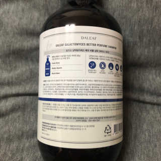 달리프 베러 퍼퓸 샴푸 1000ml 레이니데이 or 일랑로즈 — 5점을 준 리뷰어가 2020년 4월 올린 사용 사진