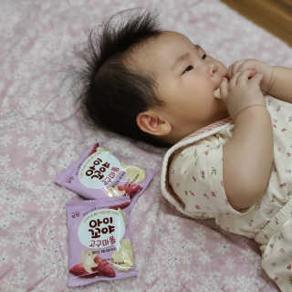 joanna님이 올린 리뷰 사진 3