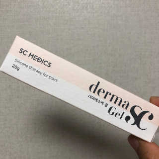 derma SC-Gel 더마에스씨 겔 20g — 4점을 준 리뷰어가 2020년 5월 올린 사용 사진
