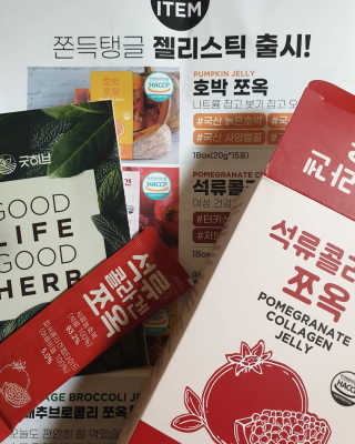 조은약초 석류콜라겐 석류즙 석류쪼옥 젤리 스틱 15포 x 20g — 5점을 준 리뷰어가 2020년 7월 올린 사용 사진