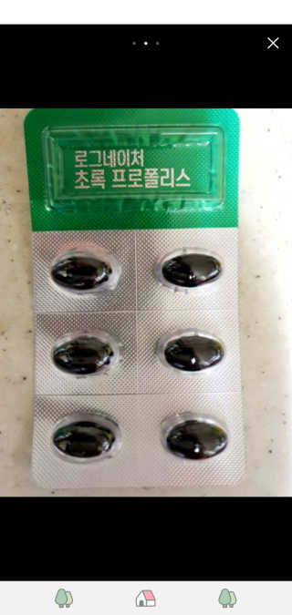 mejong님이 올린 리뷰 사진 3